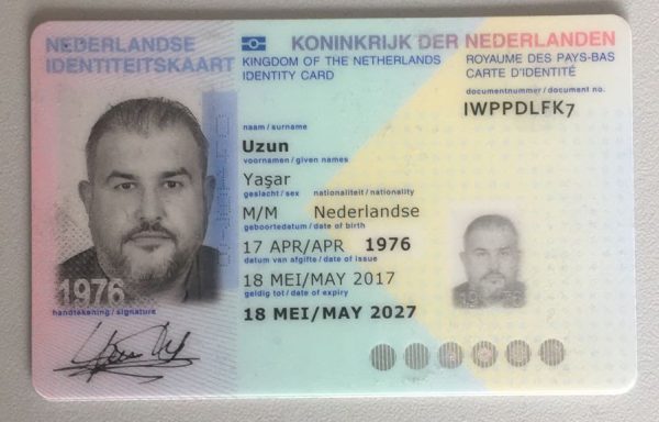 DUTCH ID CARD