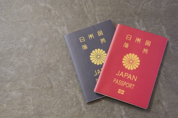 JAPANESE PASSPORT