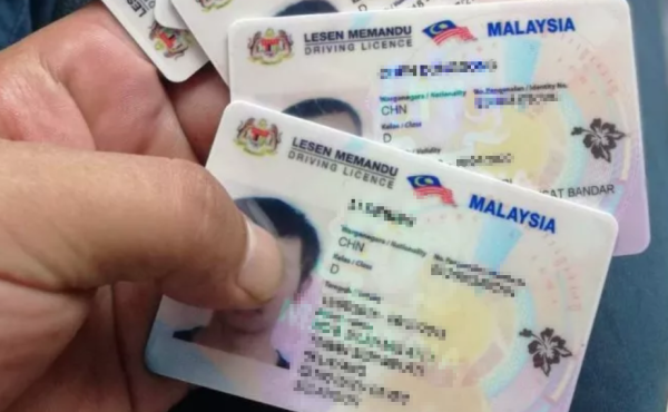 MALAYSIAN DRIVER’S LICENSE ONLINE